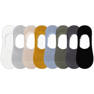 
Socks for men's boat socks without falling off pure cotton odorproof summer thin mesh breathable shallow mouth invisible socks for men