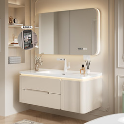 Oak Bathroom Cabinet with Integrated Ceramic Basin, Cream-Style Bathroom Sink and Vanity Set, Washbasin and Sink Unit