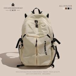 School Bag for Female College Students 2025 New Casual Travel Lightweight Backpack for Men Large Capacity Outdoor Travel Backpack