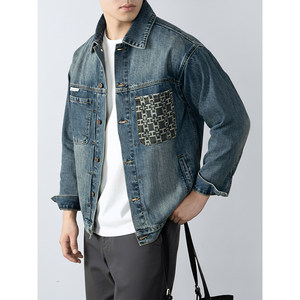 
American denim jacket for men spring and autumn 2025 new casual retro washed denim jacket trendy loose non-iron anti-wrinkle