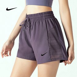 Nike Women's Summer Thin Quick-Dry Breathable Running Fitness Yoga Anti-Exposure Shorts