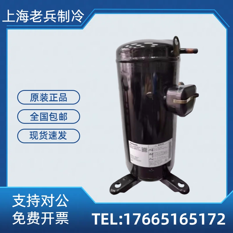 空气能热泵压缩机ZR61KH-TFD-522 纽恩泰压缩机ZW61KA-TFP-542-Taobao 
