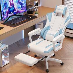 Xinjiang Free Shipping Gaming Chair Comfortable Gaming Chair Computer Chair High-End Internet Celebrity Streamer Internet Cafe High-End All-In-One Student Study Chair