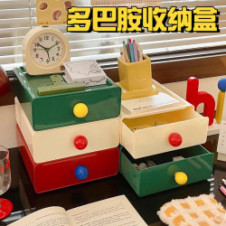 Dopamine Storage Box, Drawer-Type Office Desk Stationery and Miscellaneous Items Organizer, Storage Rack Hwj