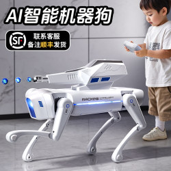 Boy's Birthday Gift Kidsren's Intelligent Remote Control Robot Dog 2026 New Mechanical Ai Artificial Programmable Toy