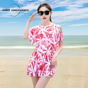 
Women's 2025 new large size small fat girl covers her flesh and looks slim and fat mm soaks in hot spring split skirt women's swimsuit