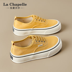 
La Chapelle yellow canvas shoes women's 2026 spring new single shoes thin breathable white shoes casual sneakers