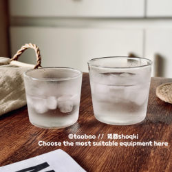 Casual Coffee Cup, High Borosilicate Glass Cup Without Handle, Thin and Stackable, Heat-Resistant and Cold-Resistant, Dirty Cup That Can Be Heated