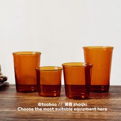 Japanese-Style Food-Grade High Borosilicate Stackable Glass Cup, Iced Americano Coffee Cup, Heat-Resistant Household Amber Water Cup, Beverage Cup