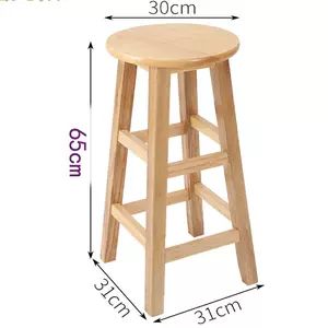 椅子坐高50cm - Top 50件椅子坐高50cm - 2024年3月更新- Taobao