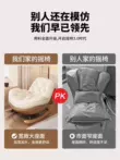 dau giuong dep Sofa lười chim cánh cụt ghế bập bênh ban công dành cho người lớn ghế giải trí nghỉ trưa ngủ ghế bập bênh ghế sofa ghế phòng chờ người lớn tu de dau giuong kệ đầu giường giá rẻ 