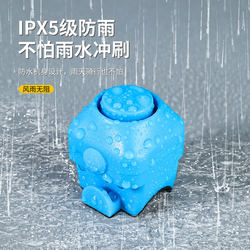 Bicycle Electric Horn, Super Loud Horn, Electric Vehicle, Motorcycle, Bicycle Hidden Electric Bell, Cycling Accessories