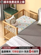 Trẻ em ghép giường giường phẳng mở rộng kết nối liền mạch toàn bộ nôi bằng gỗ sồi chắc chắn giường cũi có thể tháo rời