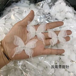 Curtain Decoration Accessories, Small Ornaments, Curtain Accessories, Decorative Curtain Hangings, Decorative Butterflies on the Curtains