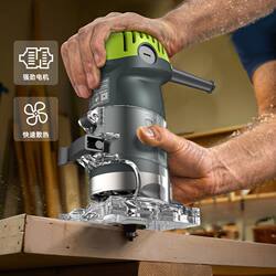 German Imported Electric Edge Trimmer, Multifunctional Router, Wood Milling Machine, Woodworking Tool, Engraving Aluminum-Plastic Board Slotting Machine