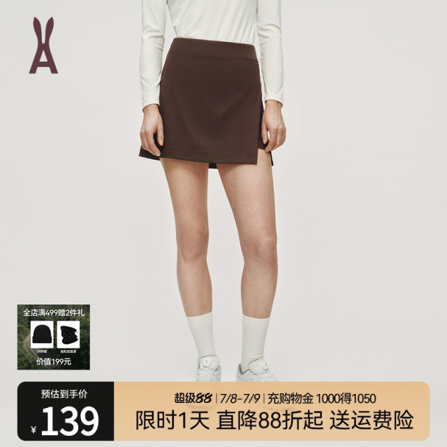AOT sports and casual A-line short skirt for women | lightweight, soft, high elastic, moisture-absorbing and breathable | slim waist-hugging design