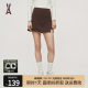 AOT sports and casual A-line short skirt for women | lightweight, soft, high elastic, moisture-absorbing and breathable | slim waist-hugging design