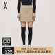 Anotu A-line skirt for women with lining anti-exposure Sorona fabric golf quick-drying sweat-relieving summer skirt