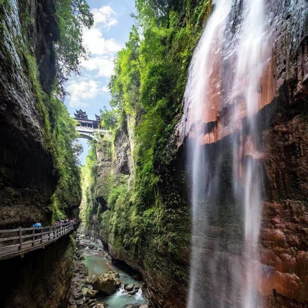 恩施大峡谷一日游2至8人私家团/含七星寨+云龙地缝+景交车+小火车
