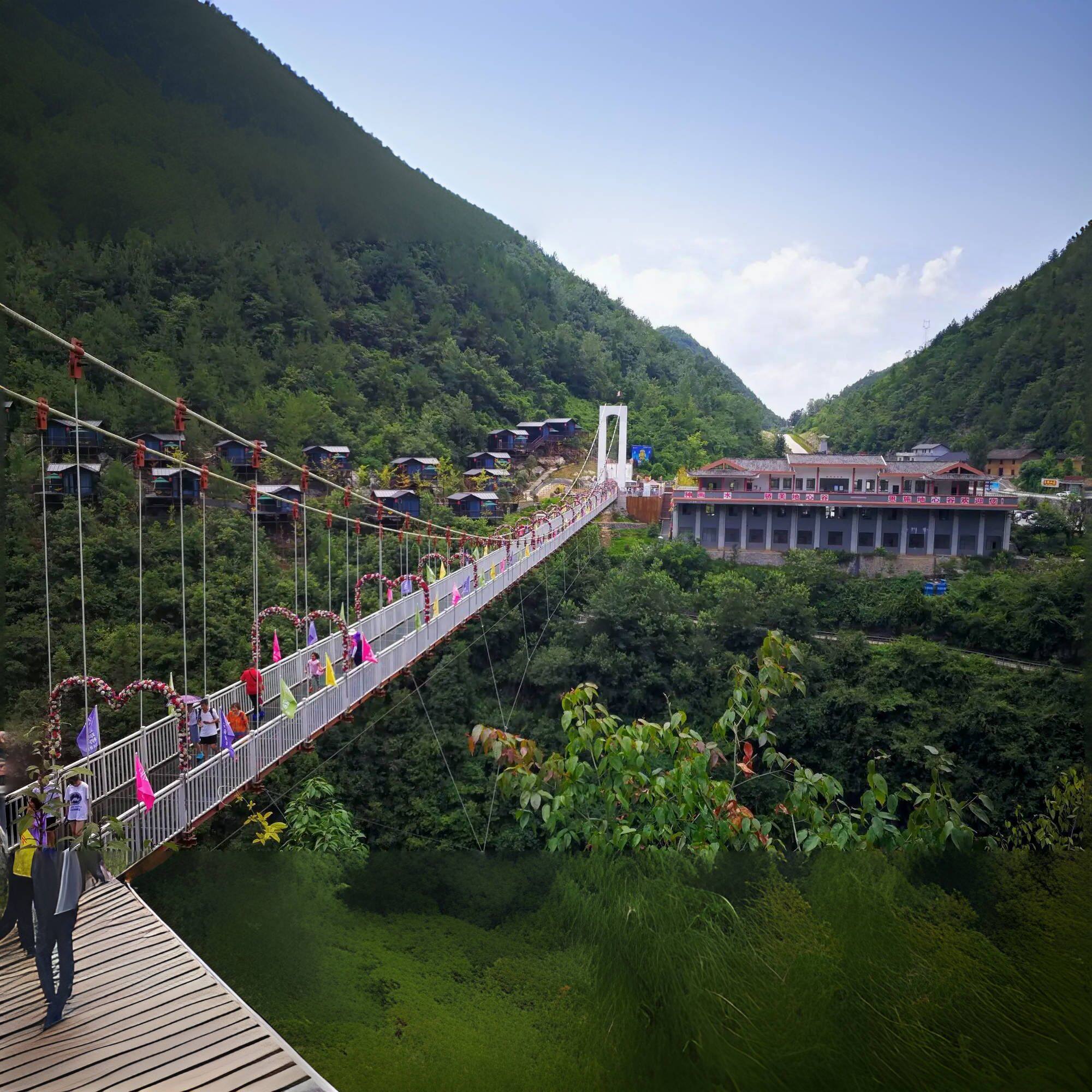 恩施地心谷一日游2至8人独立私家团/含门票+景交车/专车不拼团
