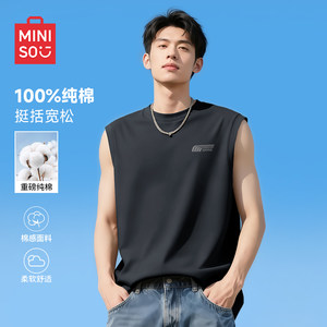 
Miniso pure cotton t-shirt men's vest summer outdoor sports fitness top easy care sleeveless vest undershirt A