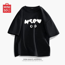 Miniso Short-Sleeve T-Shirt for Men, Summer Black Inner Layer with Cat Design, Large Size, Loose Fit, Heavy Cotton Clothing Y