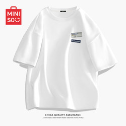 MINISO Men's Clothing Loose Fit Cool Style Boys' Short-Sleeve 2026 New Summer T-Shirt Men a