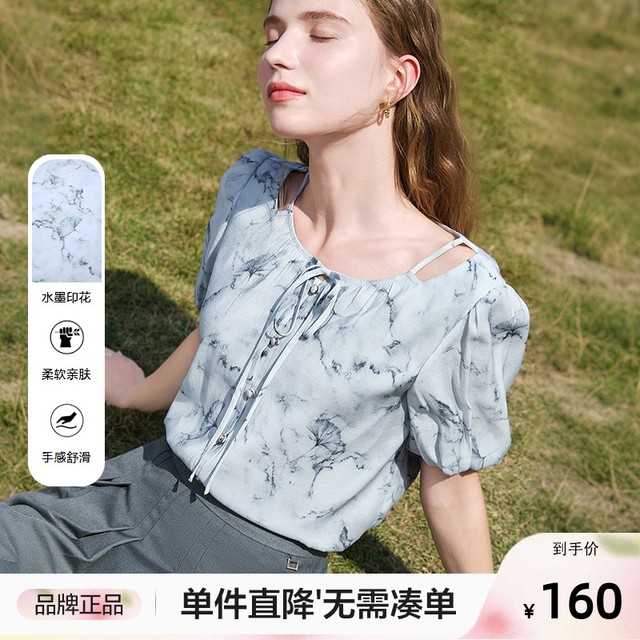 betu Baitu Lace-up Ink Printed Shirt Women's Puff Sleeve 2025 Summer New Loose Short Sleeve Shirt
