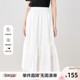 betu 100-color elastic waist ruffled skirt for women 2025 summer new versatile slim midi-length umbrella skirt