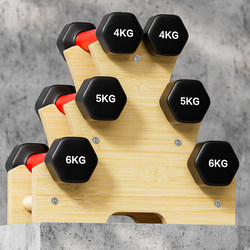 Dumbbell Rack Storage Rack Home Fitness Small Rack Three-Layer Multi-Functional Storage Rack Set Equipment Portable Rack