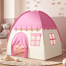 Tent Indoor Children's Gift Princess Tent Children's Playhouse Girl Children's Bed Small Tent Boy's House