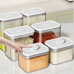 Press-Type Sealed Jar Food-Grade Grain Storage Jar Snack Grains Cat Freeze-Dried Food Storage Box