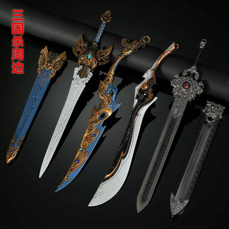 刀弊 中国 周末 ColdSteel冷钢88CSB CHINESE SWORD BREAKER 中国传统四棱凹面锏