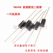 1N5408 IN5408 cắm trực tiếp DO-201 3A/1000V diode chỉnh lưu mới chính hãng