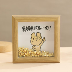 Mother's Day Gift, Practical and Suitable as a Birthday Gift for Mom, Photo Frame Display Stand, Dad's Desktop Decoration, Student Party