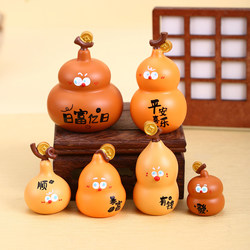 Mini Gourd Ornament, Desktop Mood Stabilizer, Office Workstation Companion, Quirky and Unusual Small Gift