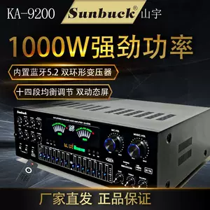 日本产雅佳AKAI GX77盘式开盘磁带录音机开盘机4轨双向发烧音响-Taobao Vietnam