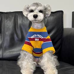 Schnauzer Teddy Anti-Shedding Clothes, Trendy Dog Clothes, Summer Fashion Brand Thin Puppy Clothes, Spring and Summer Thin Clothes