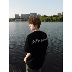 Heavyweight American High Street Style Brand Short-Sleeve T-Shirt, Summer 2025 New Trendy Casual Top for Young Men with a Cool and Casual Style