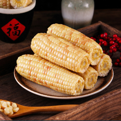 【白甜嫩玉米】东北新鲜甜玉米棒真空装玉米早餐代餐杂粮220*10支