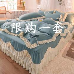 Internet celebrity four-piece set of pure cotton bed skirt style bedspread ruffled quilt cover bed sheet bed set princess style bedding