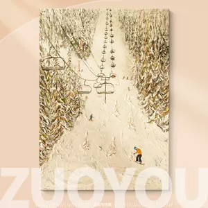 油画雪风景- Top 500件油画雪风景- 2024年3月更新- Taobao