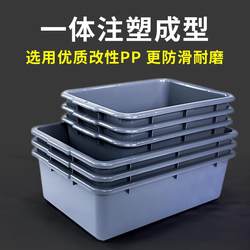 Collect tableware under the railing, tableware set frame, dishes, tableware, wine, restaurant, dining room box, dining car, garbage hanging bucket, remove the table, collect the meal