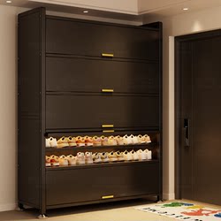 Household Steel Shoe Cabinet Storage Cabinet Integrated Storage Unit Against the Wall Behind the Door Entryway Large Capacity Floor-Standing Dust-Proof Shoe Rack