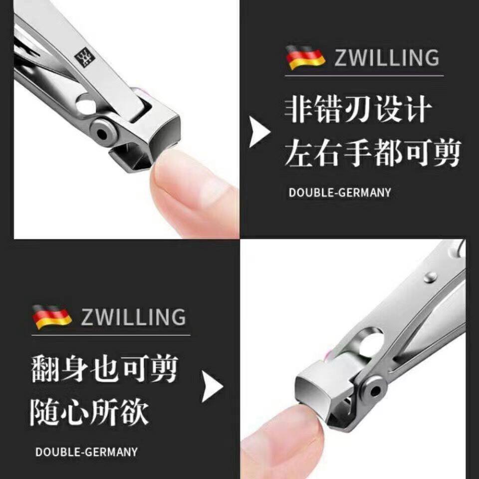 독일 ZWILLING 고급 스테인레스 스틸 손톱깎이 세트 노인과 두꺼운 손톱을 위한 큰 구멍이 있는 발톱깎이 -