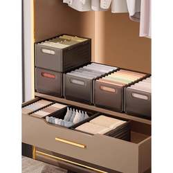 Wardrobe Storage Layering Organizer, Household Clothing Storage Box, Expandable Storage Box for Clothes, Pants, and Underwear Organization Basket