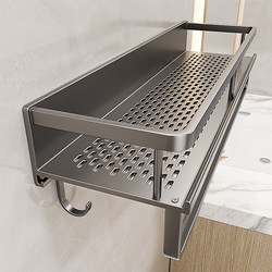 Bathroom Shelf, No-Drill Installation, for Toilet, Restroom, Washbasin, Shower Gel Holder, Wall-Mounted Storage Rack