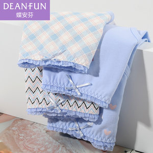 Butterfly Anfen women's underwear stretch pure cotton medium low waist fresh and cute light blue hip girl's boxer panties
