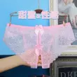 Đô Thị Làm Đẹp Crotchless Quần Lót Kích Thước Lớn Ren Nữ Tính Mới Thấp Eo Quần Lót Nữ Mùa Hè Mỏng Phong Cách Rỗng Trong Suốt Quần lót xẻ đáy quần lót gợi cảm nam 