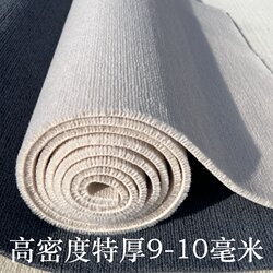 New Carpet for Commercial Use, Free Cutting, Suitable for Covering the Entire House, Extra Thick, Suitable for Direct Installation on Cement Floors, Stain-Resistant, for Living Room and Home Use